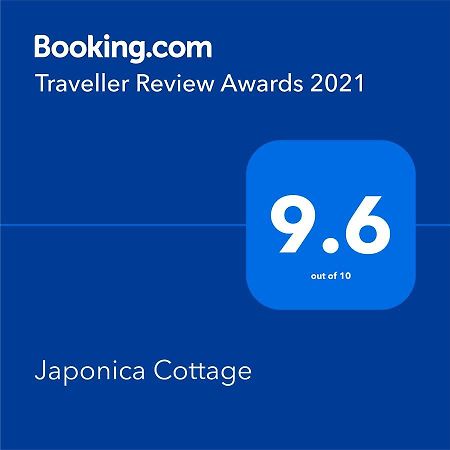 Japonica Cottage East Rudham Exterior photo